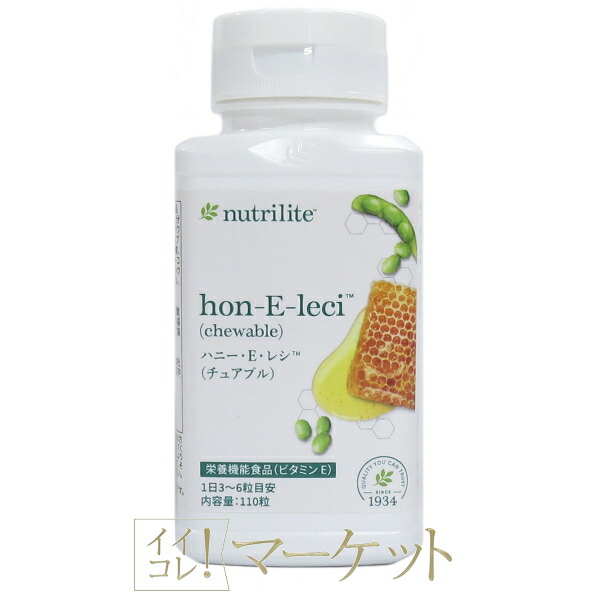 楽天市場】ベルセレージュ アセラグ茶 （粉末タイプ）B83 90g