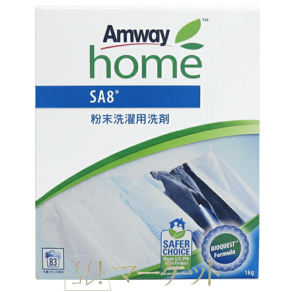 アムウェイ ハーブラスト レモン味 30本 Amway 飴 キャンディ アムウェイ ハーブラスト レモン味 30本 Amway 飴 キャンディ