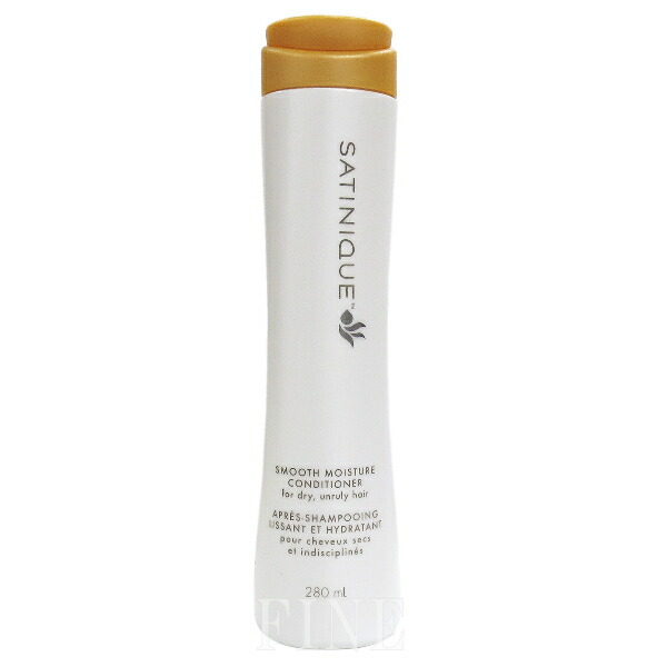 NU SKIN レニュー ボリューマイジング コンディショナー2本 NU SKIN ニュースキン レニュー ボリューマイジング