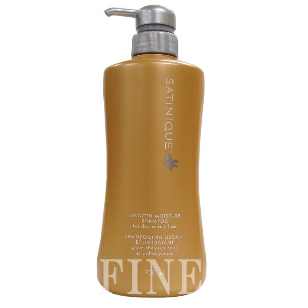 アムウェイサテニークリペア シャンプー・コンディショナーセット 750ml リペア シャンプー 750mL：Amway(アムウェイ)Shopping
