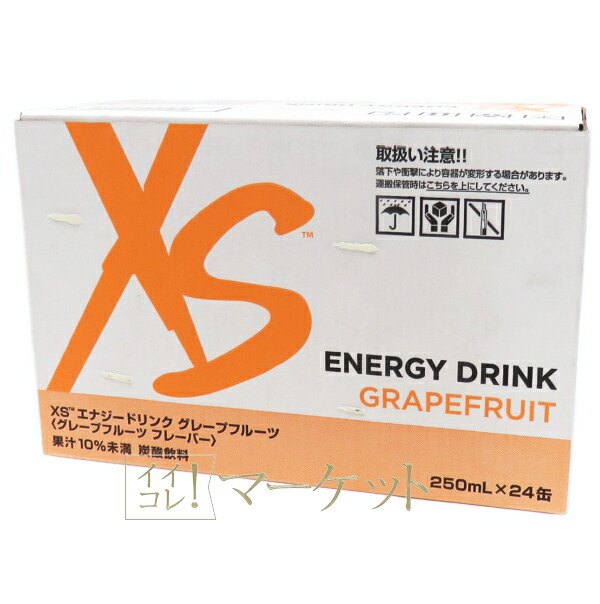 楽天市場】アムウェイ XS エナジードリンク トロピカル 24本入り