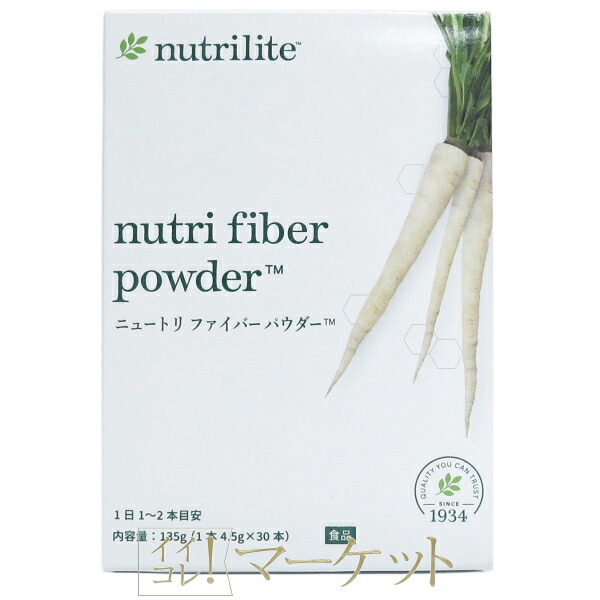 ク*パ様 新品未使用　Amway アムウェイ ニュートリ ブレンダー NUTRI Amway - アムウエイ ニュートリブレンダーの通販 by sweetrose's