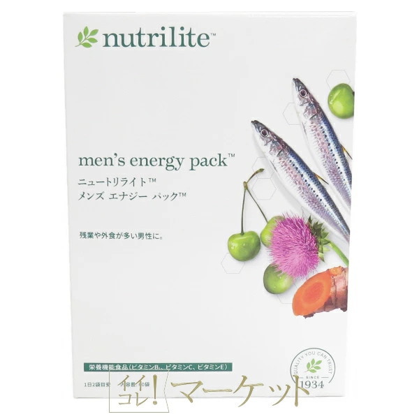 お値下げ　アムウェイ　NUTRILITE バランスリープ ピロー　未使用品 imgrc0086948006.jpg