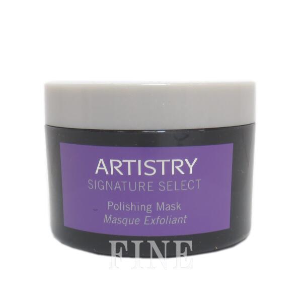 楽天市場】アムウェイ スキンNT ザ・セラム スーペリア Amway : イイ