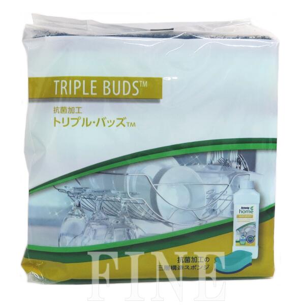 楽天市場】【新品・フタ有り】アムウェイ ノンスティックフライパン