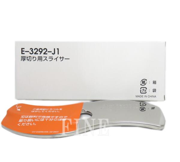 楽天市場】【未使用品】アムウェイ フードプロセッサー 楽天市場】【未使用品】アムウェイ フードプロセッサー