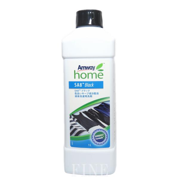 SA8 粉末洗濯用洗剤　3kg  3箱　新品　即日発送　アムウェイ SA8 粉末洗濯用洗剤 3kg) ：Amway(日本アムウェイ