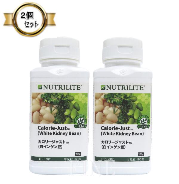 品質一番の NUTRILITE グレースエイジ ad-naturam.fr