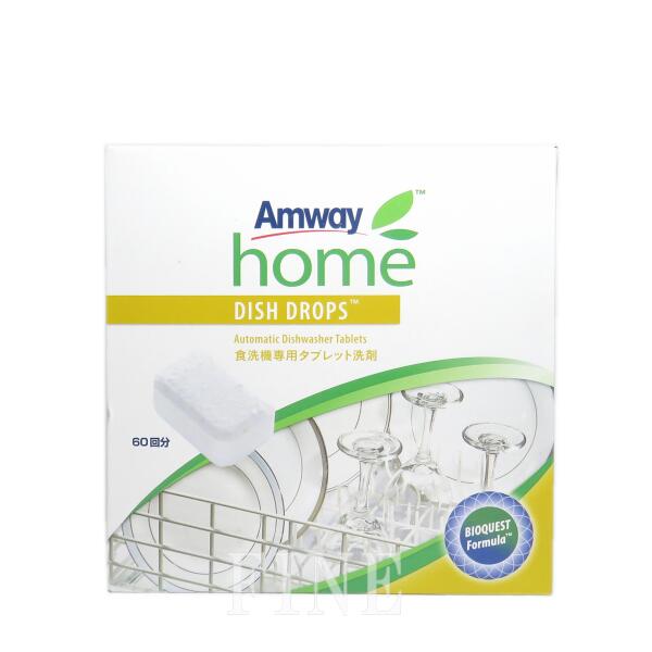 楽天市場】アムウェイ SA8 粉末洗濯用洗剤 3kg Amway ※外