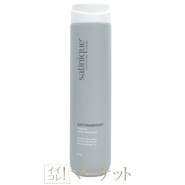 楽天市場】アムウェイ サテニーク フィールクリーン シャンプー (地肌