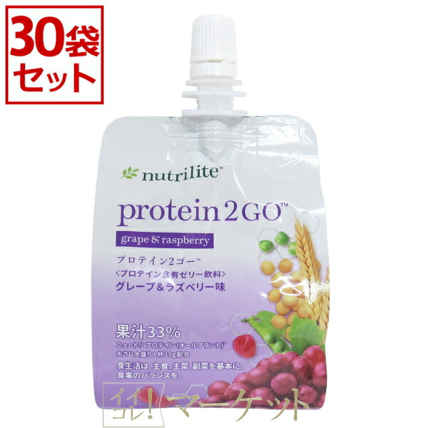 楽天市場】アムウェイ スプリーデント 2ミニッツ 電動パワー歯ブラシ