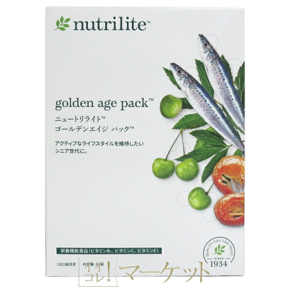 楽天市場】アムウェイ XS ホット＆クールガン Amway : イイコレマーケット