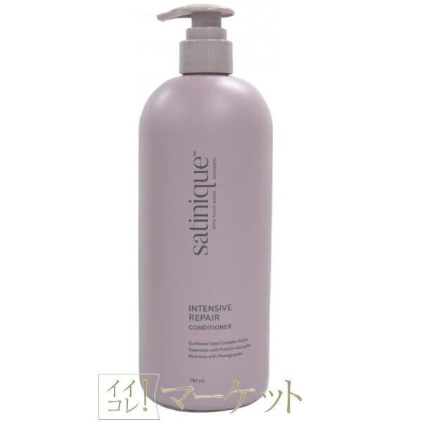 楽天市場】アシュラン ヘアシャンプー＆ヘアトリートメントサンプル