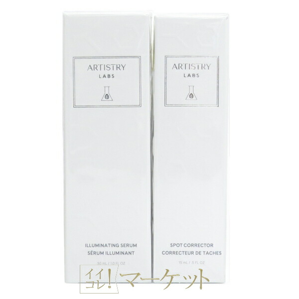 楽天市場】アムウェイ クィーンストレージウェア 6個入りセット （4