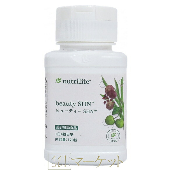 ニュートリファイバーパウダー、プロバイオ、プロバイオメンタルテクト　セット ニュートリファイバーパウダー、プロバイオ、プロバイオメンタル