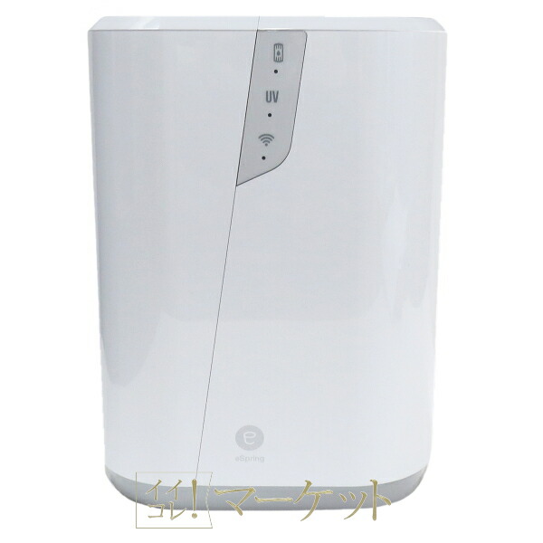 楽天市場】◇美品 アムウェイ eSpring浄水器用 電子部品 電子