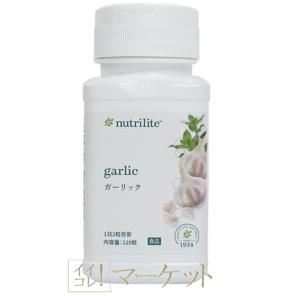 楽天市場】アムウェイ ニュートリライト カロリージャスト90粒（白