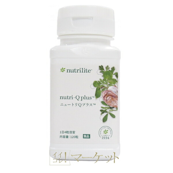 【新品】　ベルセレージュ　トニックエッセンスⅡ B98 ベルセレージュ トニックエッセンスII 80ml 3本セット