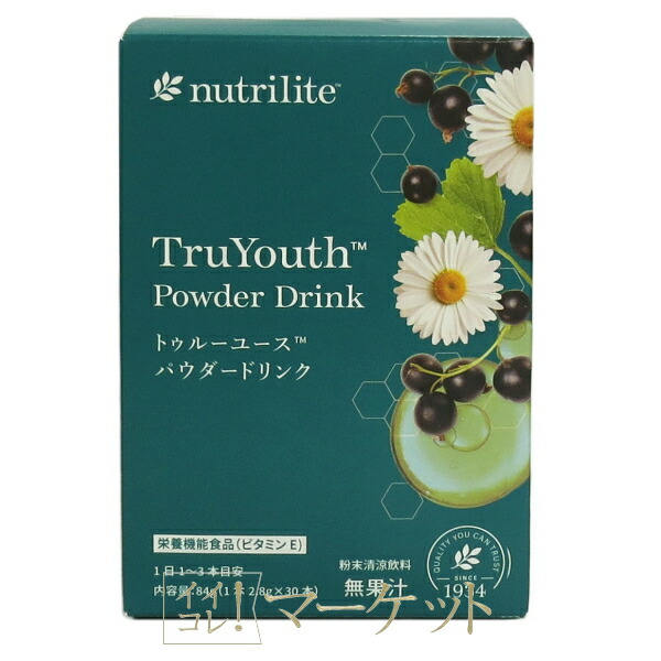 楽天市場】アムウェイ ニュートリ プロバイオ メンタルテクト 30粒