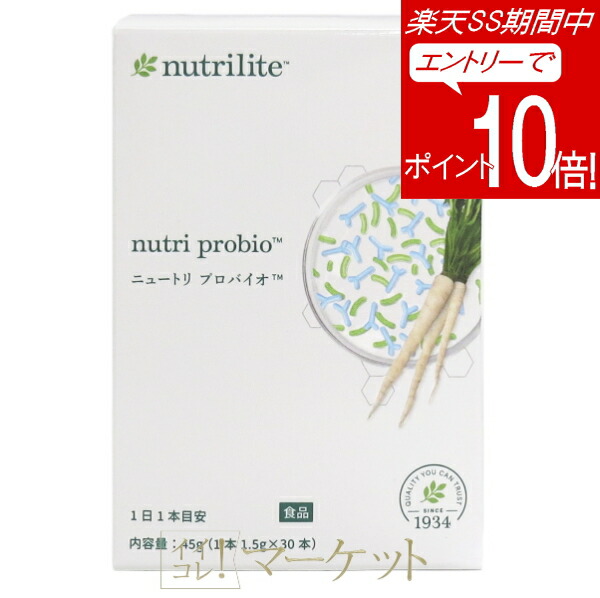 ウェイ ニュートリライト ファイトパウダー　2個　クリアレモン imgrc0069997999.jpg