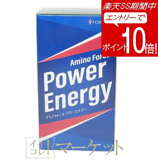 楽天市場】フォーデイズ 核酸ドリンク ナチュラル DNコラーゲン