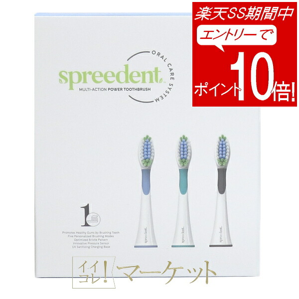 楽天市場】【エントリーでP10倍☆4日20:00～11日1:59まで】 アムウェイ