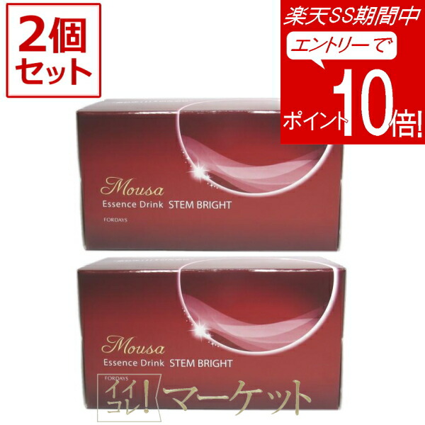 楽天市場】【エントリーでP10倍☆4日20:00～11日1:59まで】 【10本入