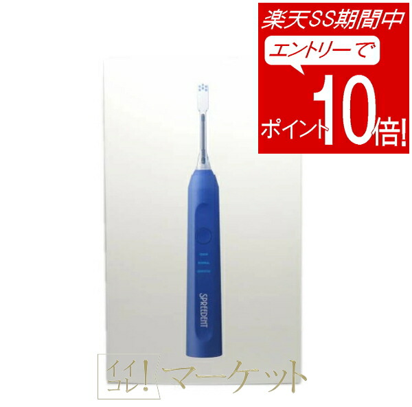 楽天市場】アムウェイ アーティストリー ホームエスティシャン クリア