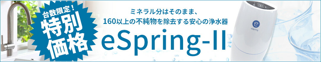 楽天市場】エバウィッシュ ユーリヤSq（美容液）30mL株式会社