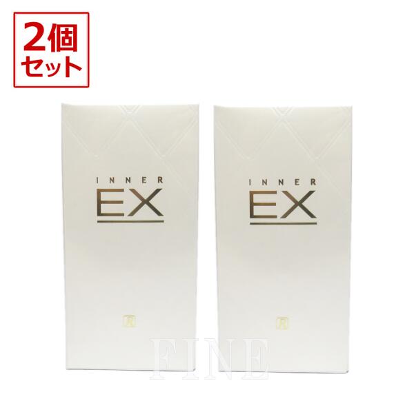 本格派ま! ロイヤル インナーEX 150粒 2箱 elipd.org