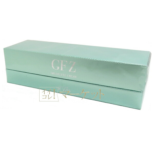 楽天市場】ドクターデヴィアス オレグR AX クリーム 13g×2本入り