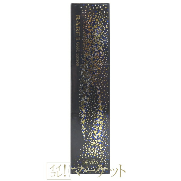 楽天市場】ドクターデヴィアス プラチナ ウォッシングフォーム II 120g