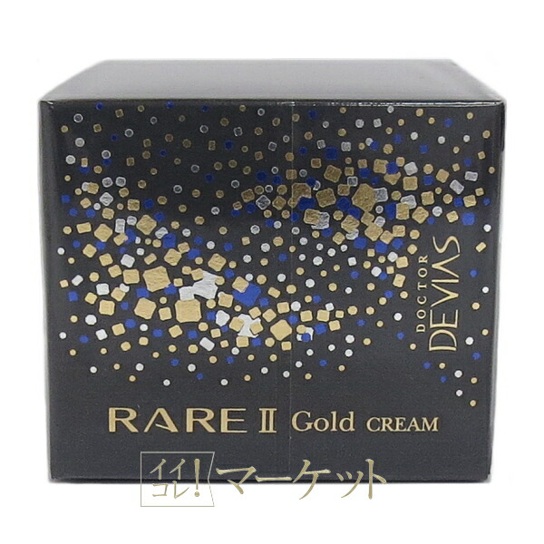 ドクターデヴィアス オレグR AXクリーム 楽天市場】DRデヴィアス オレグR AX クリーム 13g×2本入 【 DOCTOR