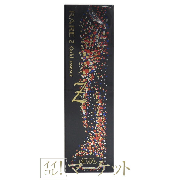 ドクターデヴィアス プラチナ レアゴールド 抽出エキス AHA18 Z 30ml