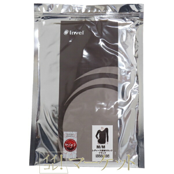 Invel Aliven パワーTシャツ mig3 楽天市場】アライヴン／インヴェル パワーTシャツ mig3 (M) 【7301