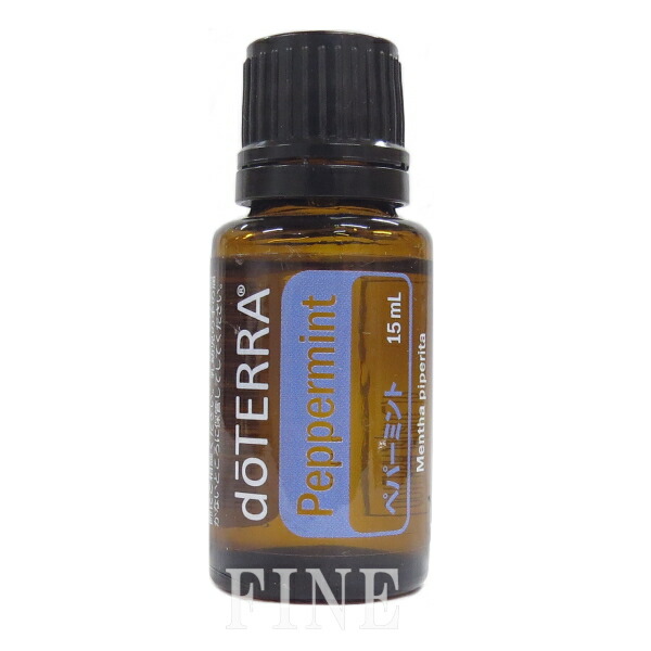楽天市場】doTERRA ドテラ HD クリア トロピカルブレンド (化粧