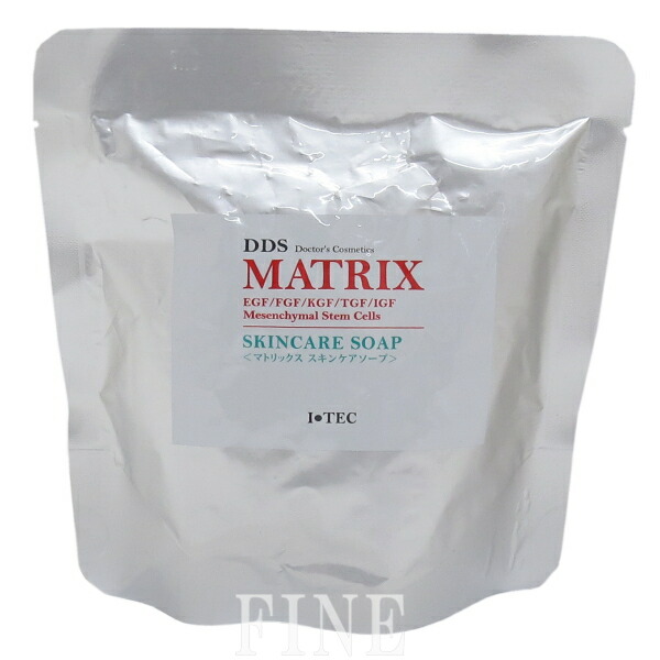 楽天市場】【正規品】マトリックス スキンケアソープ 洗顔石鹸 DDS