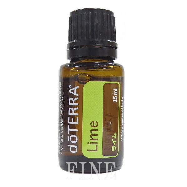 楽天市場】doTERRA ドテラ オイル アロマ ラベンダー 15ml 使用期限