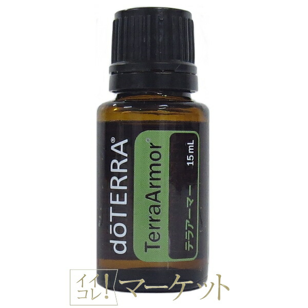 ドテラ　ヤロウポム　ヤローポム　NFR ポーチセット ドテラ ヤロウポム ヤローポム NFR ポーチセット ドテラ ヤロウポム