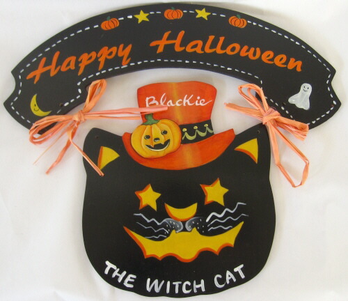 楽天市場】畑田美恵子のご自分で描く図案付トールペイント白木素材