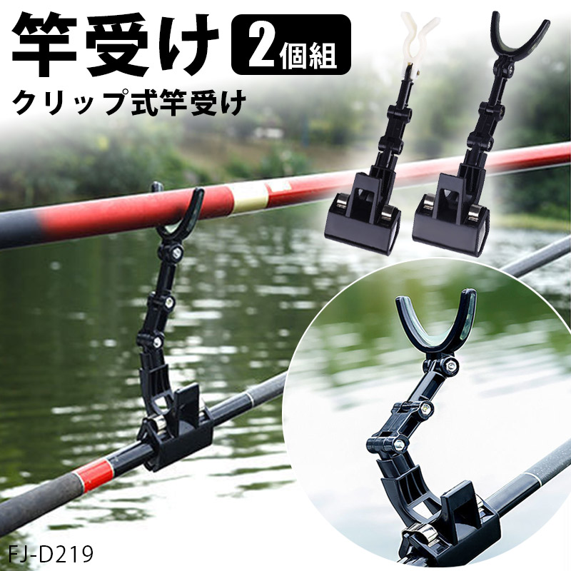 DOWLUCK ロッドグリップ 淡水釣り用 DOWLUCK ロッドグリップ 淡水釣り用 - メルカリ