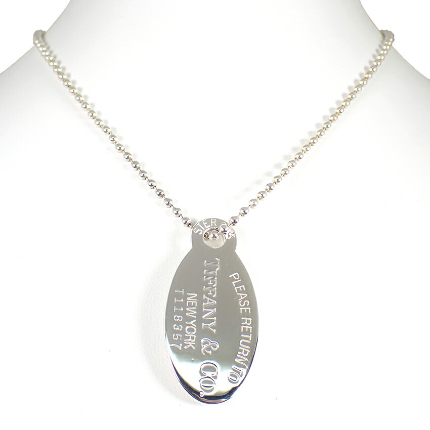 【中古】TIFFANY/ティファニー 925 リターントゥティファニー オーバルタグ ロング ペンダント/j169-10