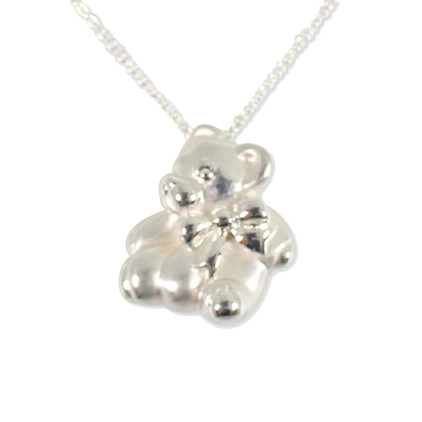 【中古】TIFFANY/ティファニー 925 ベア ペンダント/ネックレス/j188-10