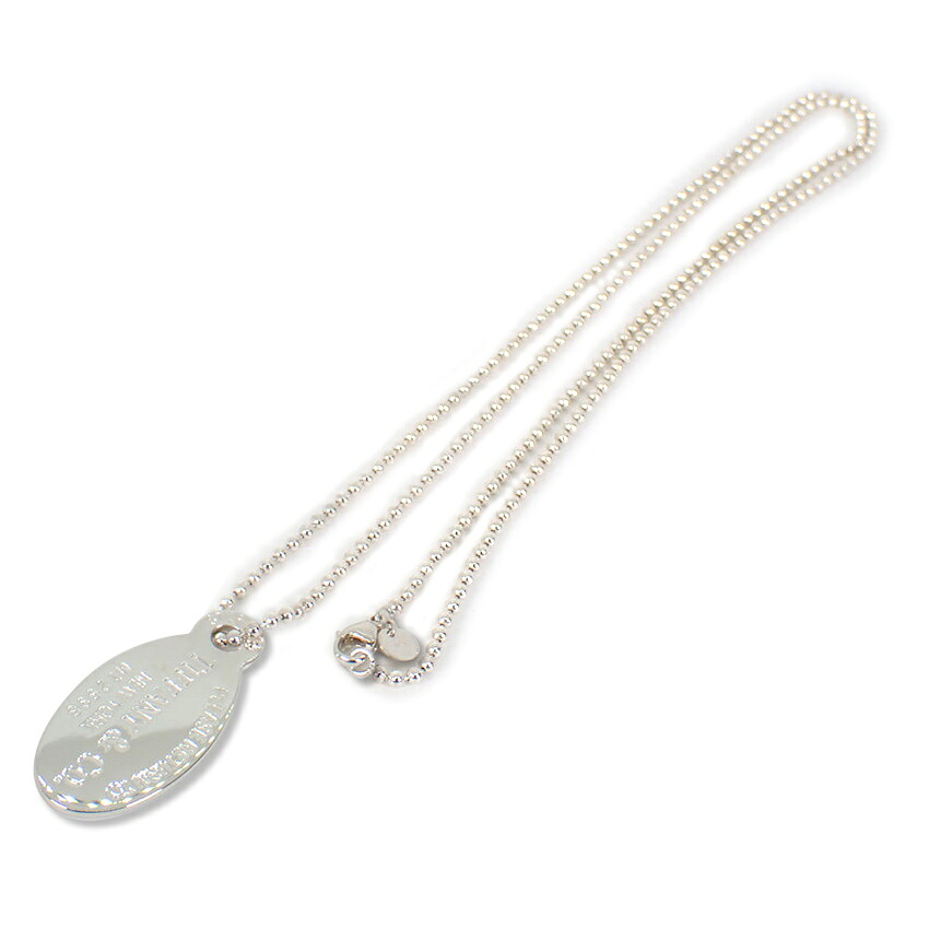【中古】TIFFANY/ティファニー 925 リターントゥティファニー オーバルタグ ロング ペンダント/ネックレス/j275-10｜ジュエラー チック