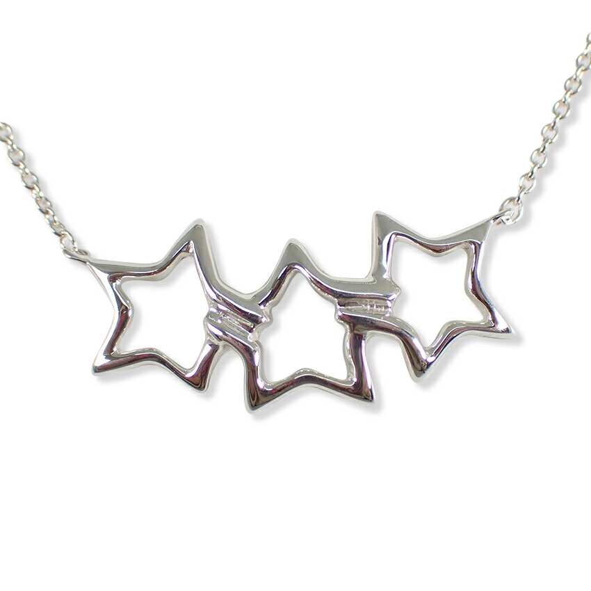 【中古】TIFFANY/ティファニー 925 トリプルスター ネックレス/j165-12