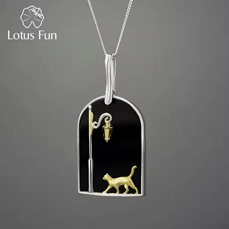 【クーポン利用で26950円】 ネックレス レディース アゲート キュート 猫 ペンダント ジュエリー 925スターリングシルバー｜FineJewelrys 14,228円
