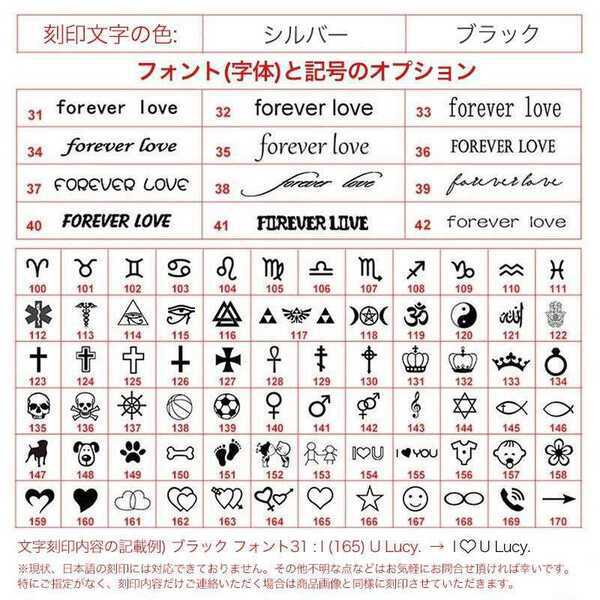 ブレスレットメディカルアラートチェーン