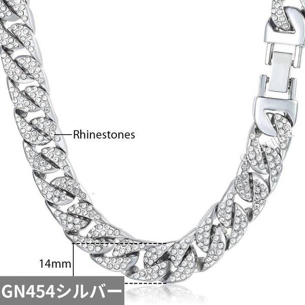 ネックレスメンズ喜平チェーンゴールドシルバーラインストーンジルコニアごついかっこいい