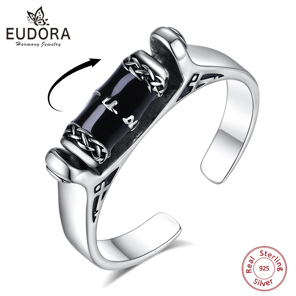 【送料無料】 指輪 リング シルバー ヴァイキング ルーン ジュエリー ギフト メンズ｜FineJewelrys