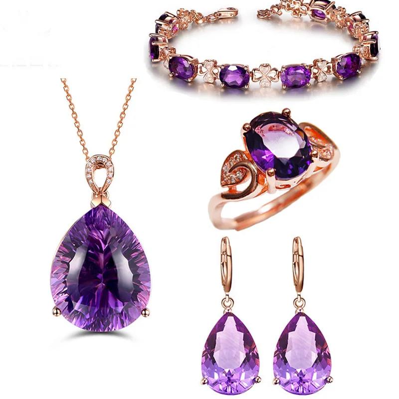 楽天市場】ウェディングネックレス ピアス セット パープル 紫 結婚式